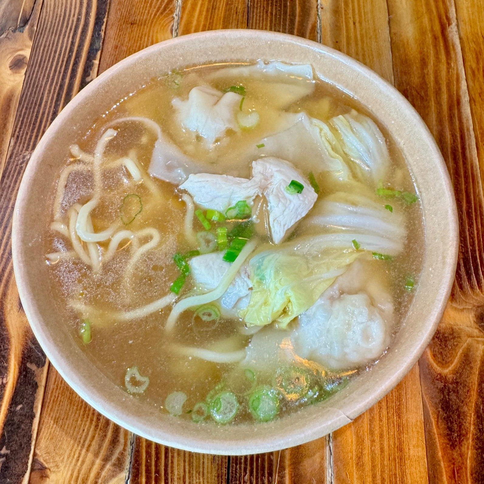 WONTON SOUP.