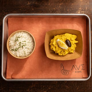 Aji de gallina